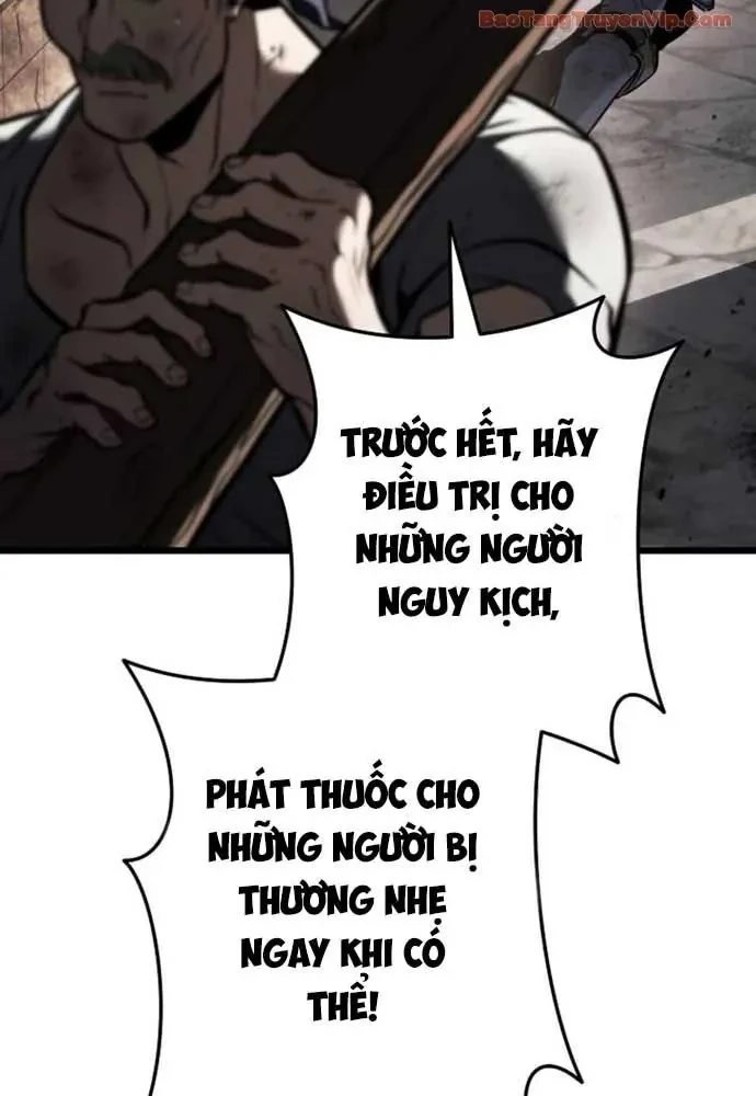 Trọng Sinh Giả Streaming Chapter 22 - 7