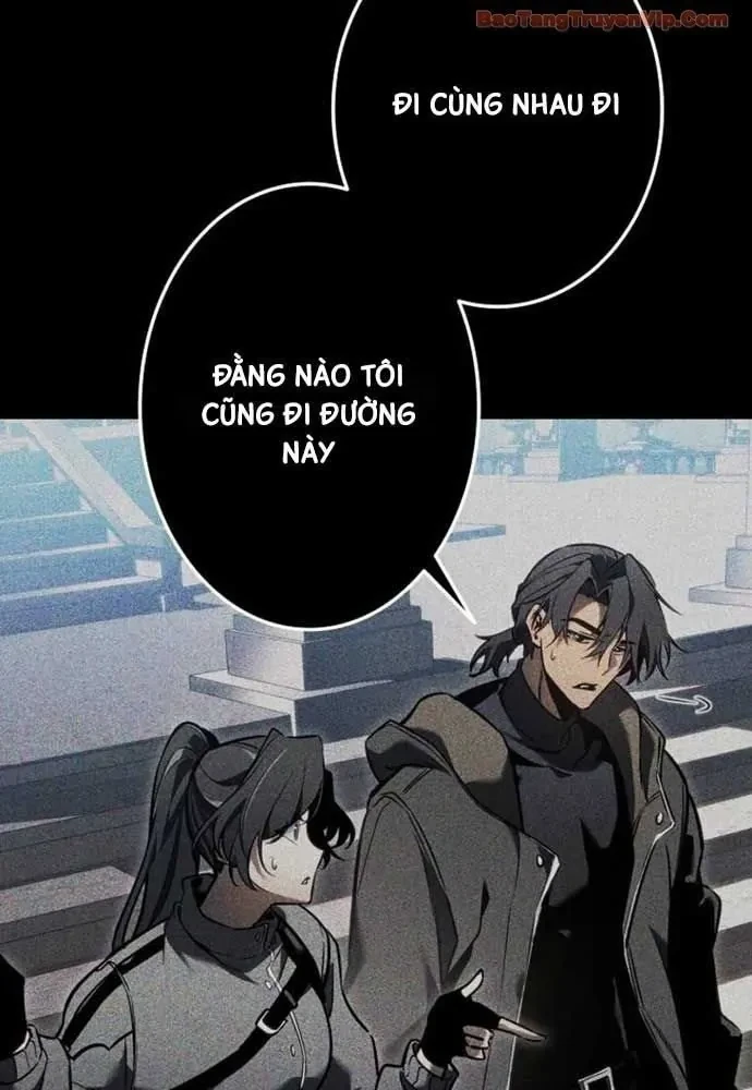 Trọng Sinh Giả Streaming Chapter 22 - 98