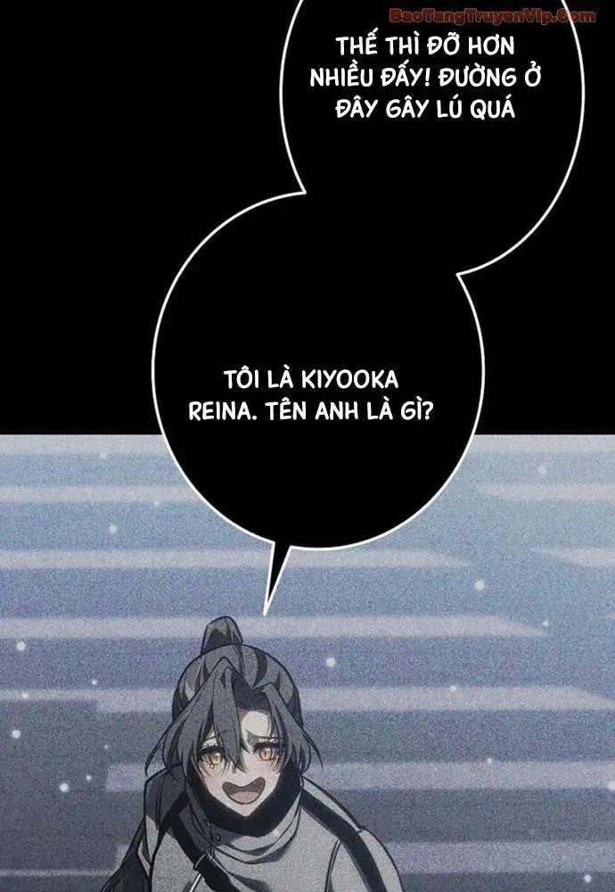 Trọng Sinh Giả Streaming Chapter 22 - 106