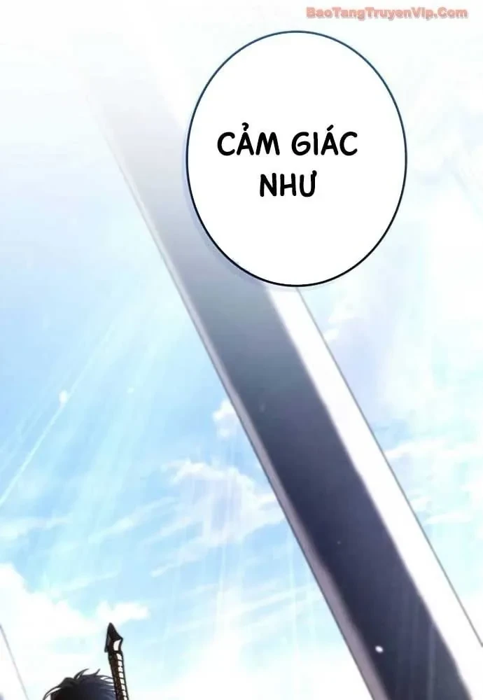 Trọng Sinh Giả Streaming Chapter 22 - 117