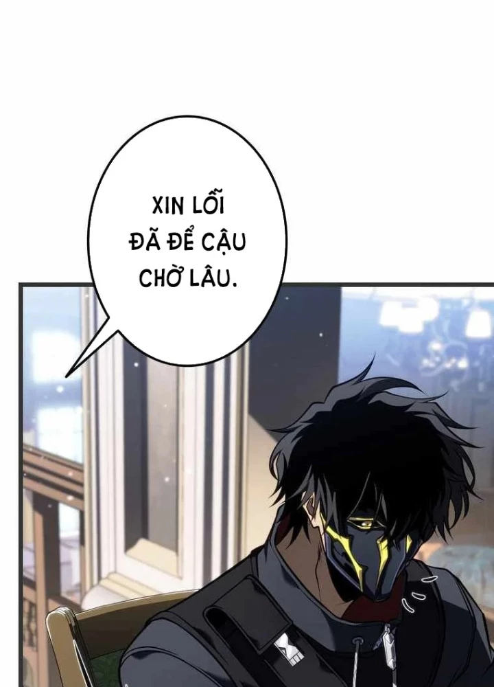 Trọng Sinh Giả Streaming Chapter 23 - 5