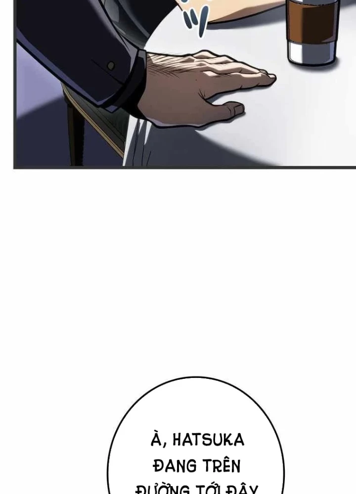 Trọng Sinh Giả Streaming Chapter 23 - 7