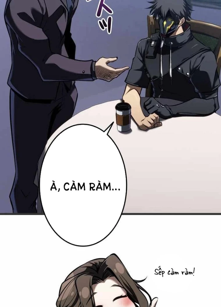 Trọng Sinh Giả Streaming Chapter 23 - 13