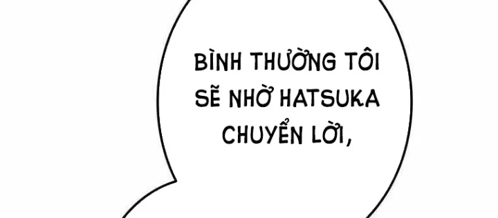 Trọng Sinh Giả Streaming Chapter 23 - 18