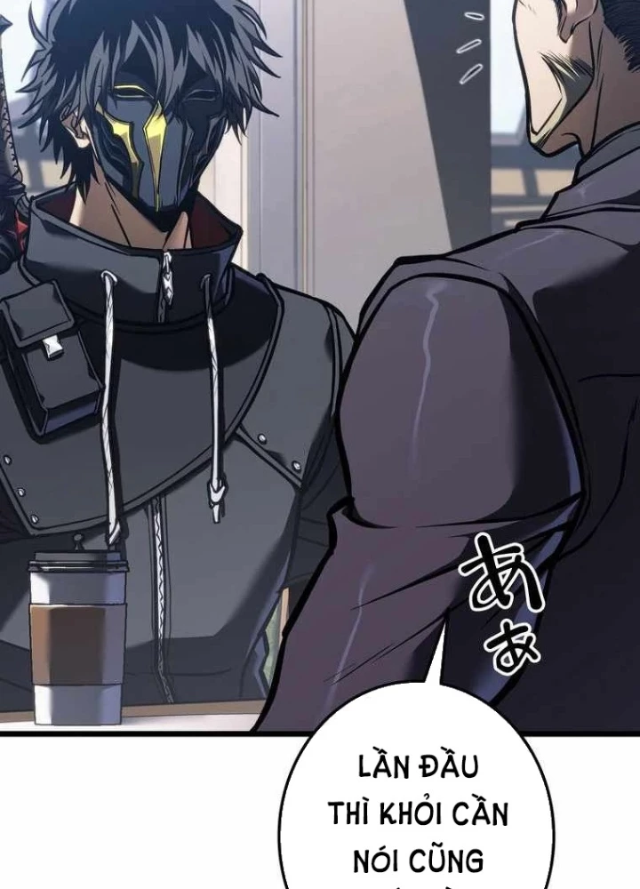 Trọng Sinh Giả Streaming Chapter 23 - 23