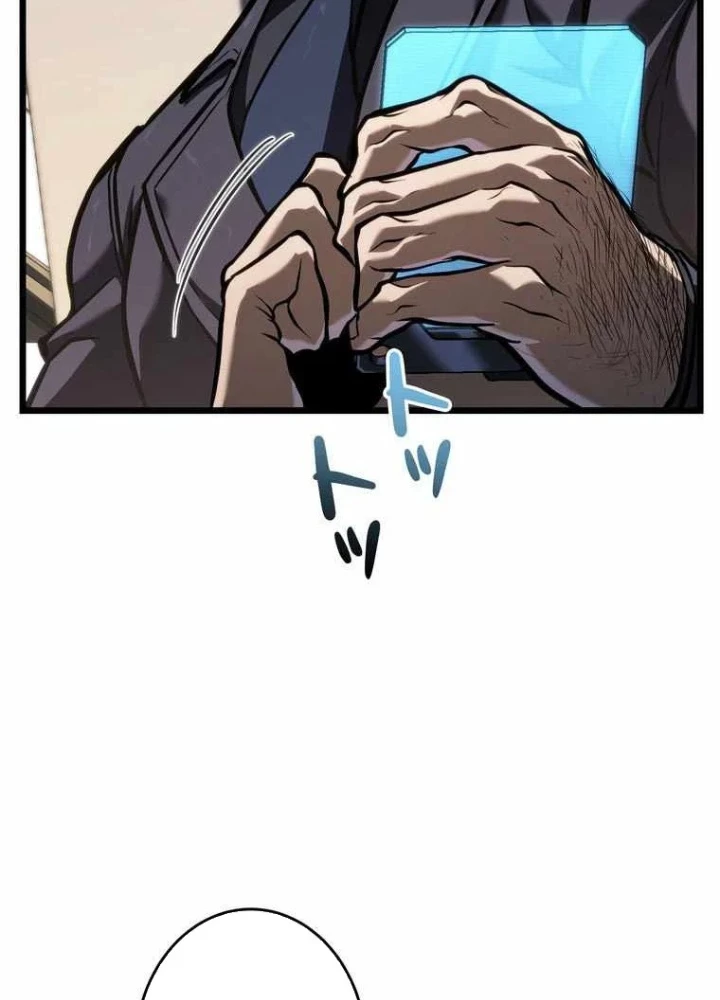 Trọng Sinh Giả Streaming Chapter 23 - 45