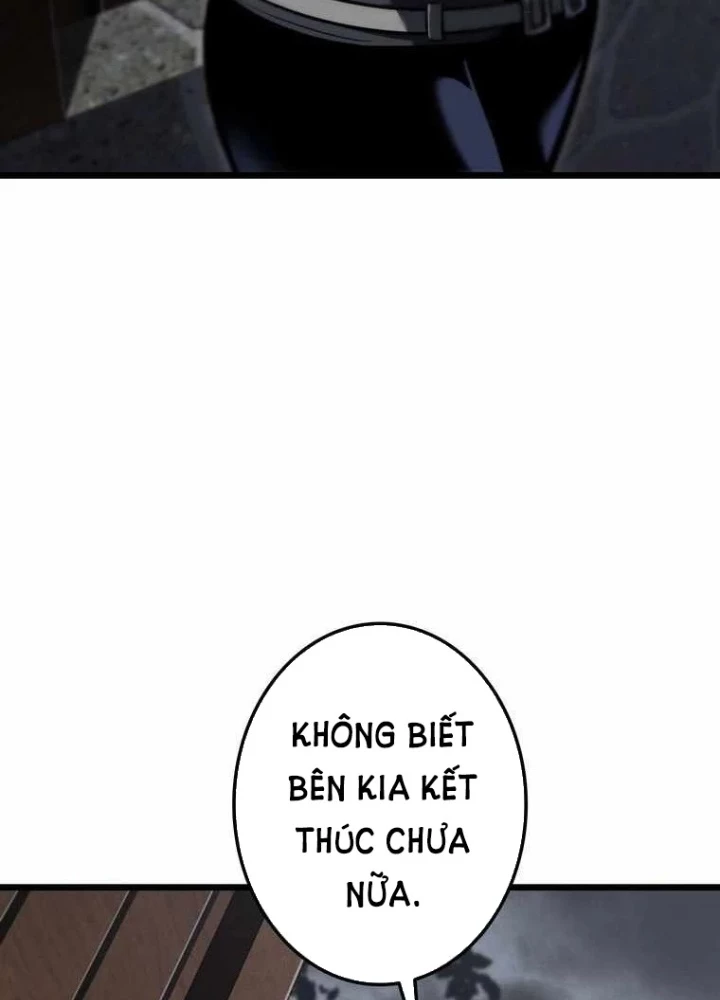 Trọng Sinh Giả Streaming Chapter 23 - 65