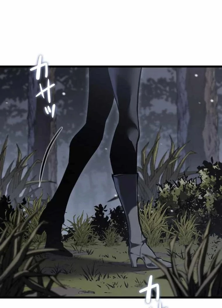 Trọng Sinh Giả Streaming Chapter 23 - 69