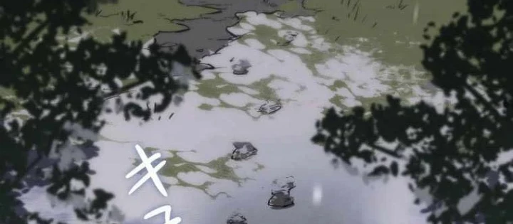 Trọng Sinh Giả Streaming Chapter 23 - 74