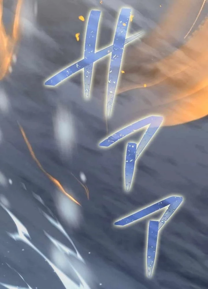 Trọng Sinh Giả Streaming Chapter 23 - 135