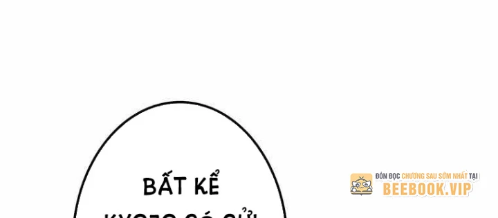 Trọng Sinh Giả Streaming Chapter 23 - 140