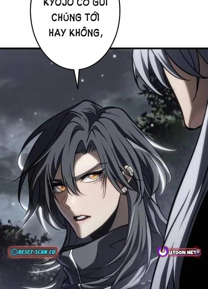 Trọng Sinh Giả Streaming Chapter 23 - 141