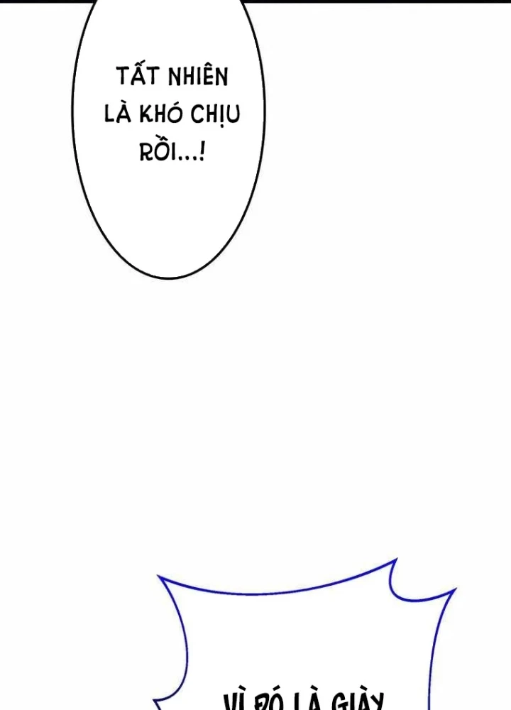 Trọng Sinh Giả Streaming Chapter 23 - 161