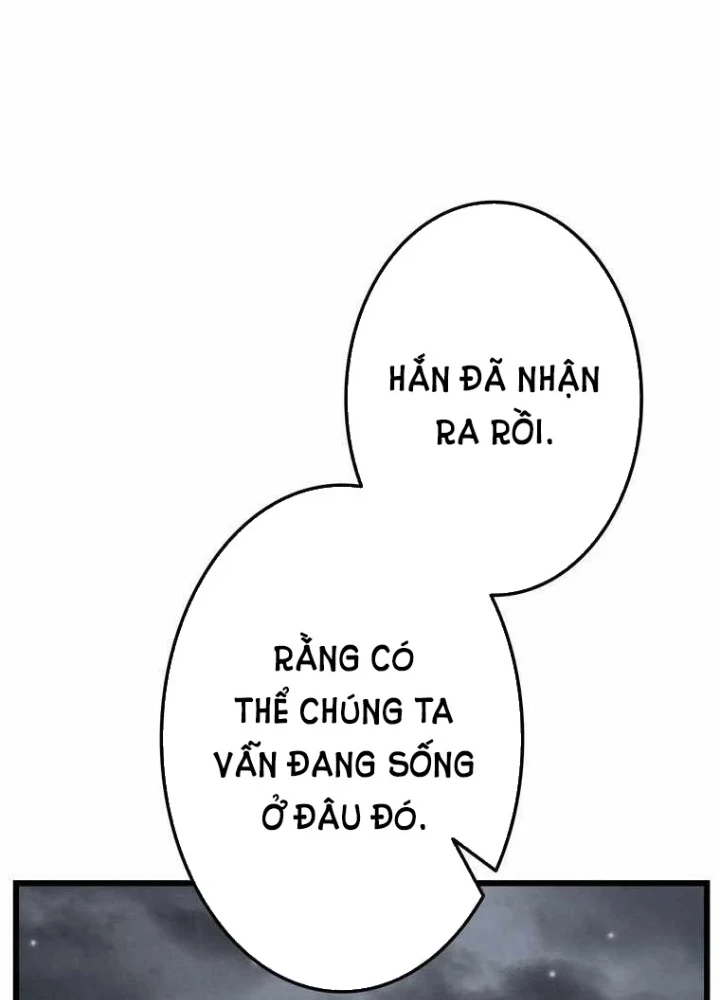 Trọng Sinh Giả Streaming Chapter 23 - 169