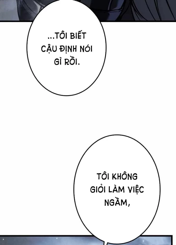 Trọng Sinh Giả Streaming Chapter 23 - 175