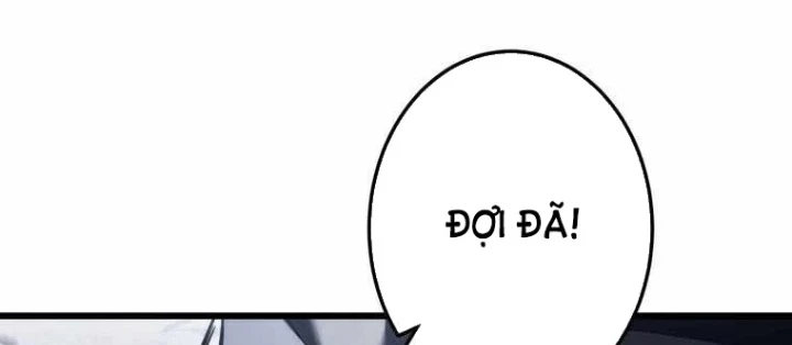 Trọng Sinh Giả Streaming Chapter 23 - 182