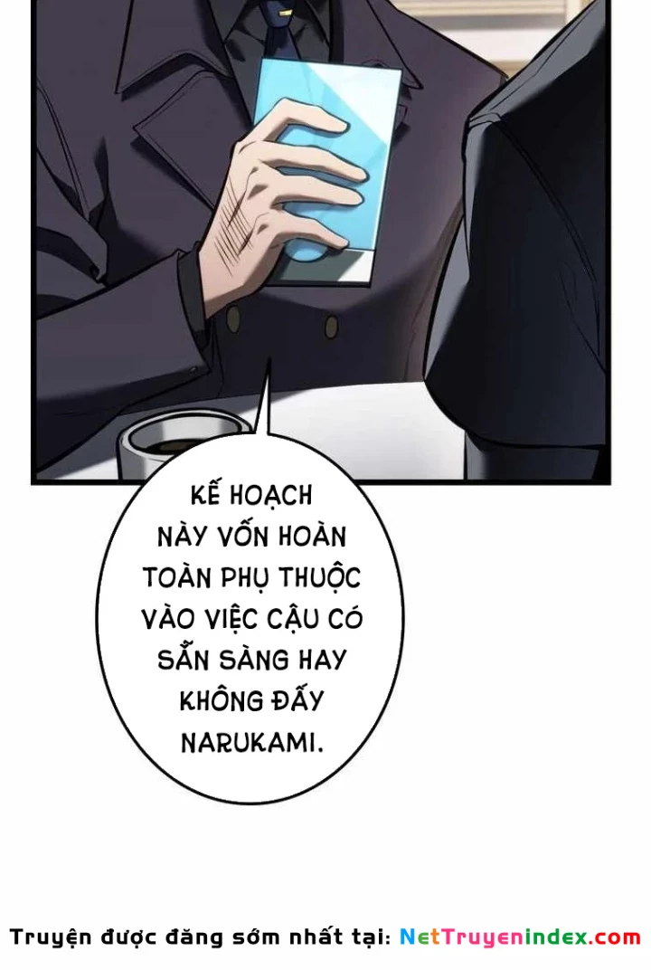 Trọng Sinh Giả Streaming Chapter 23 - 205