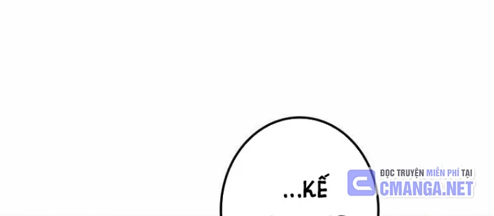 Trọng Sinh Giả Streaming Chapter 23 - 206