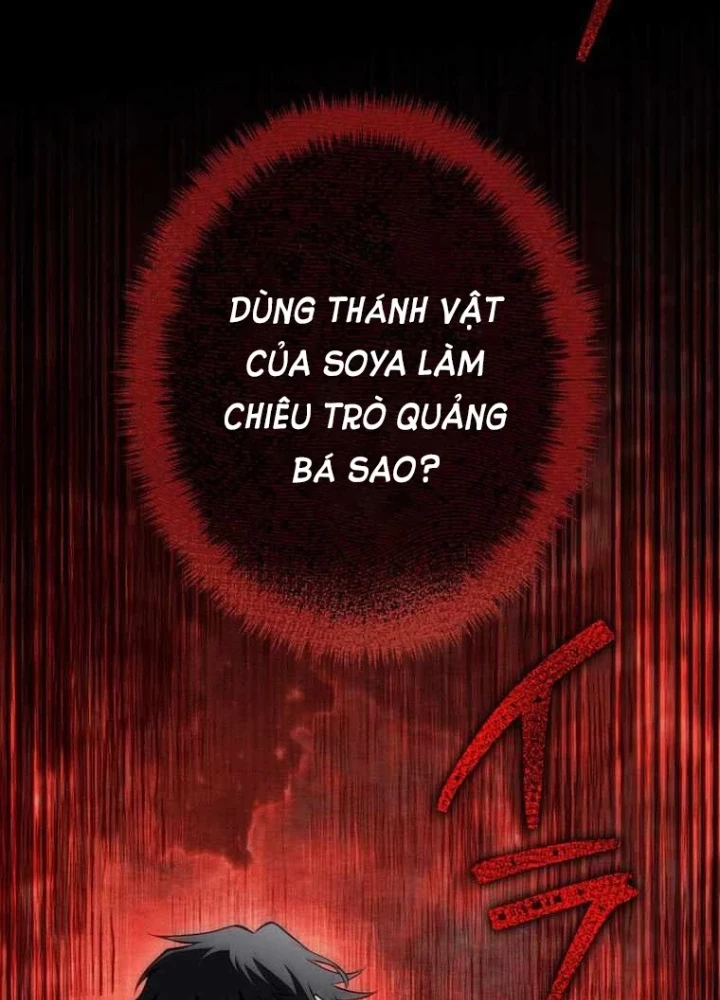 Trọng Sinh Giả Streaming Chapter 23 - 213