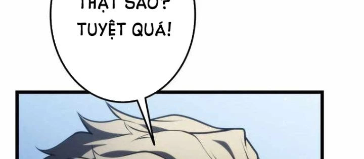 Trọng Sinh Giả Streaming Chapter 23 - 222