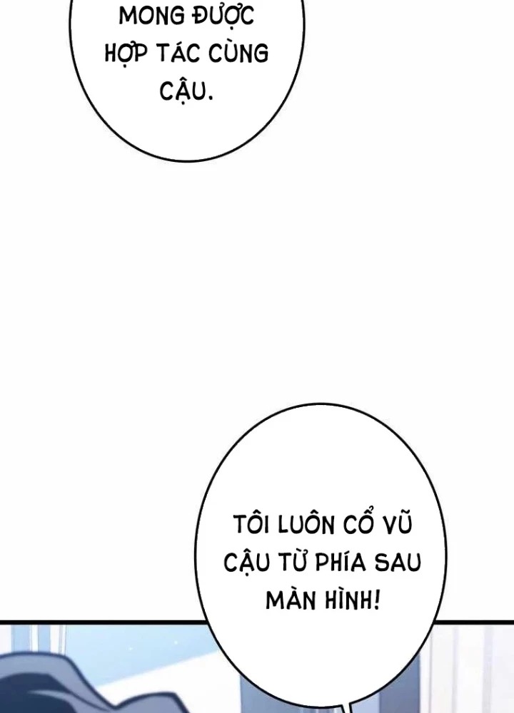 Trọng Sinh Giả Streaming Chapter 23 - 227