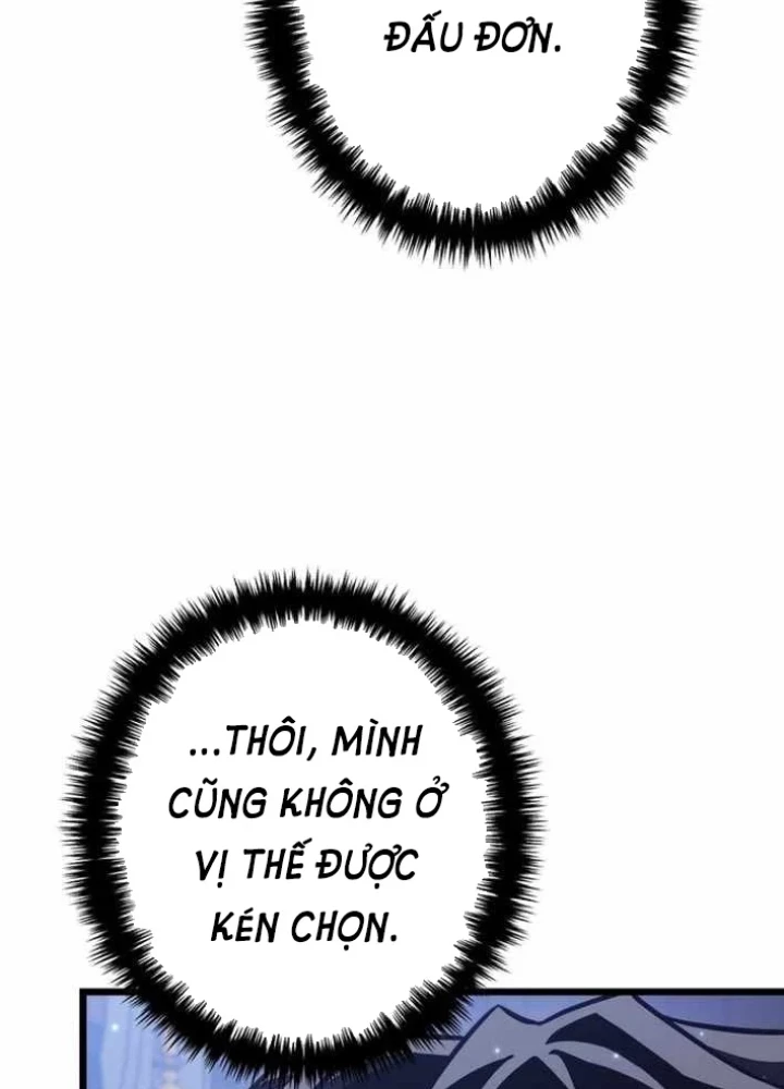 Trọng Sinh Giả Streaming Chapter 24 - 11