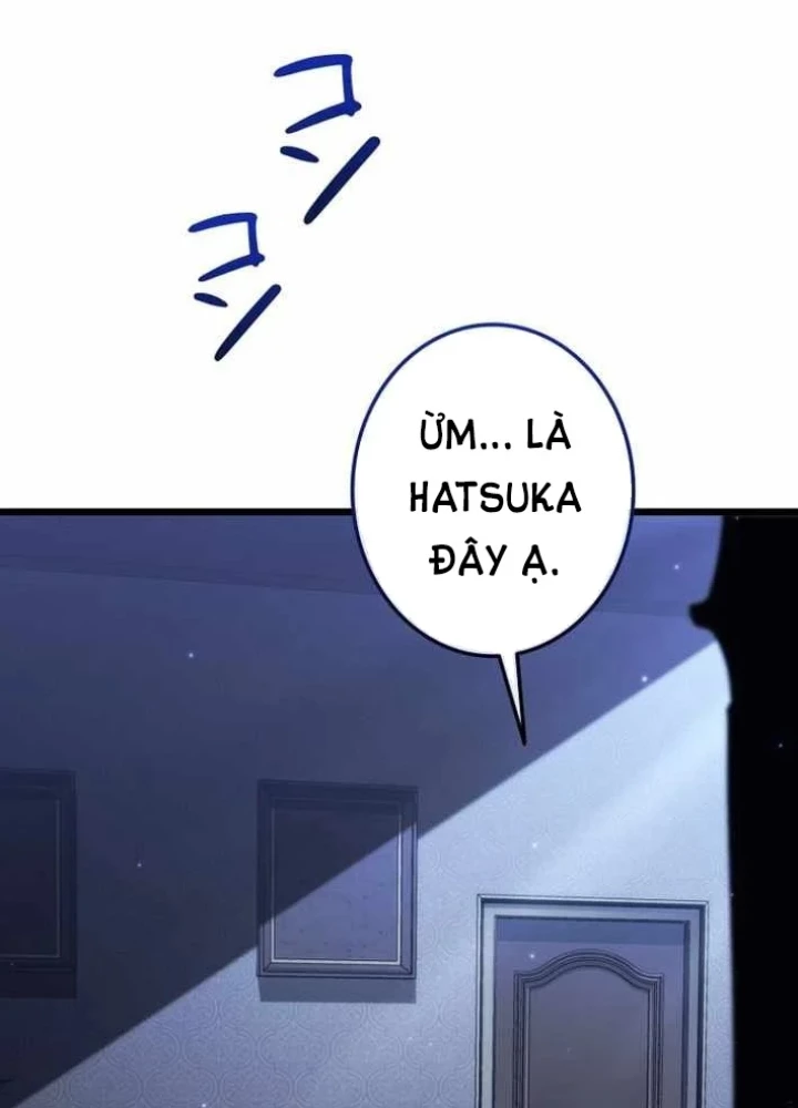 Trọng Sinh Giả Streaming Chapter 24 - 15