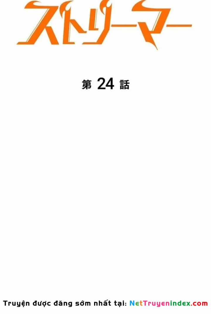 Trọng Sinh Giả Streaming Chapter 24 - 51