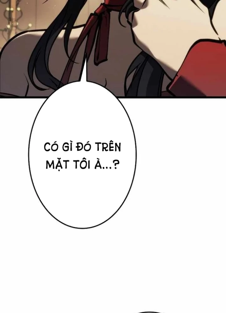 Trọng Sinh Giả Streaming Chapter 24 - 71