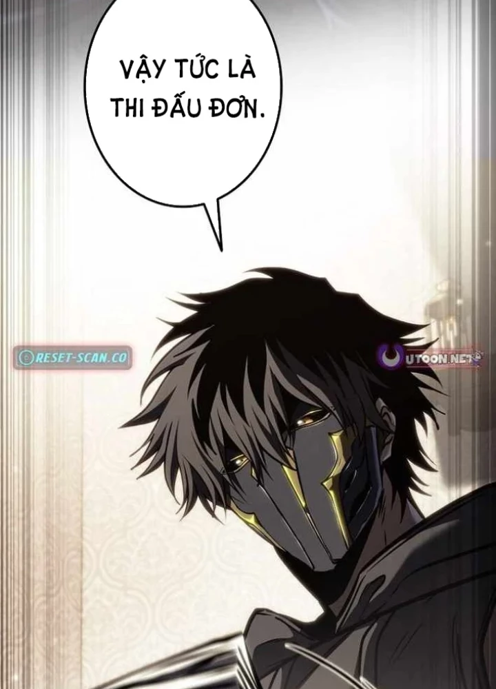 Trọng Sinh Giả Streaming Chapter 24 - 91