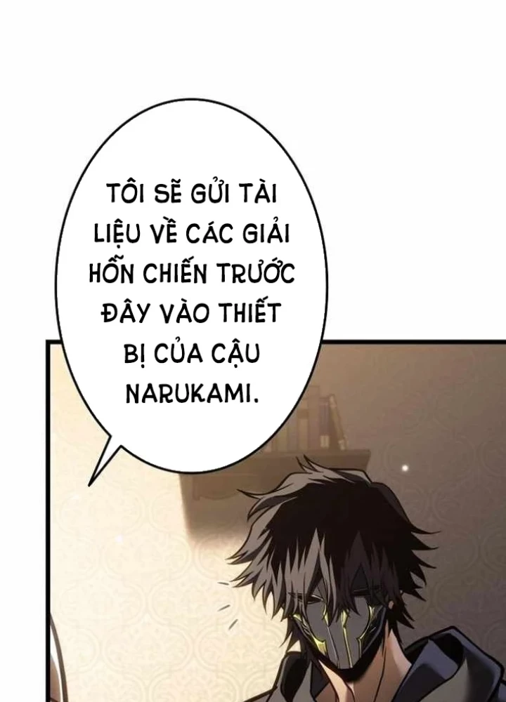 Trọng Sinh Giả Streaming Chapter 24 - 99