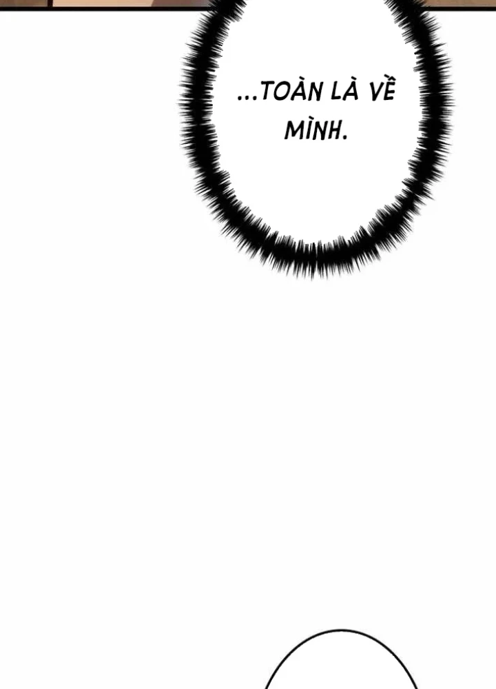 Trọng Sinh Giả Streaming Chapter 24 - 105