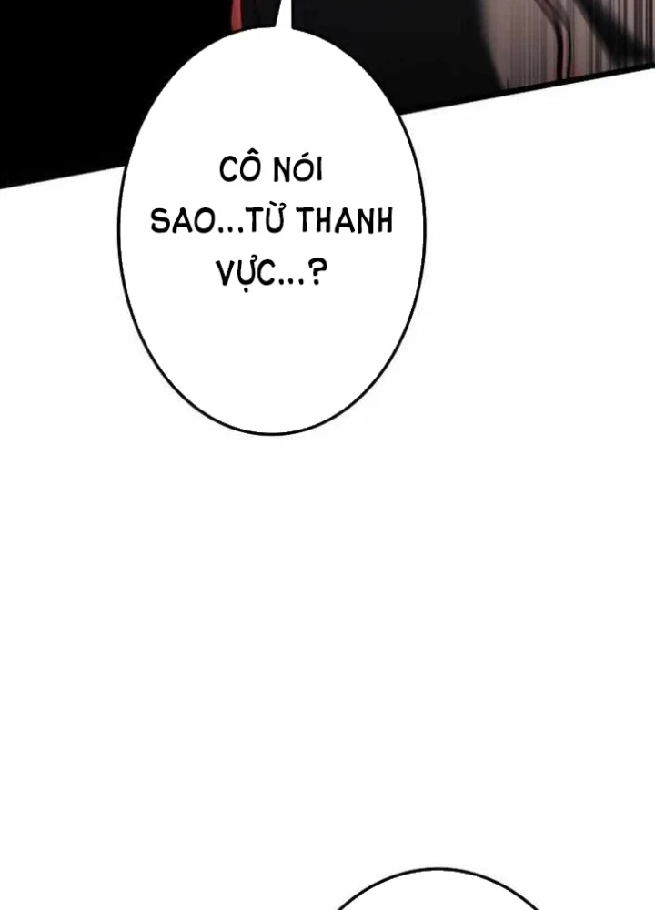 Trọng Sinh Giả Streaming Chapter 24 - 127