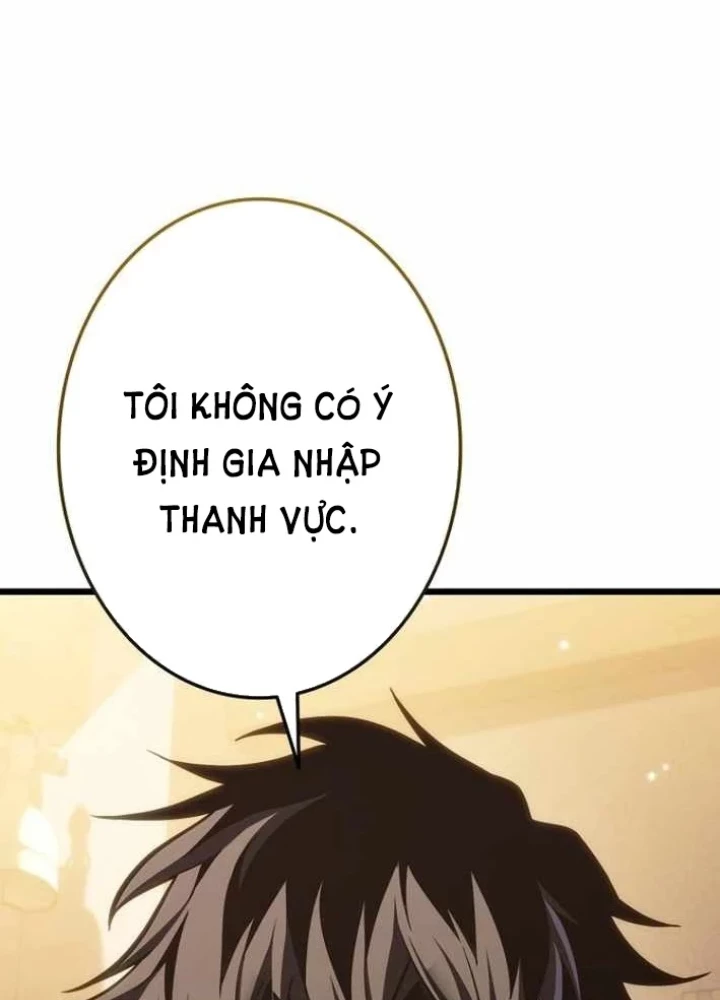 Trọng Sinh Giả Streaming Chapter 24 - 141