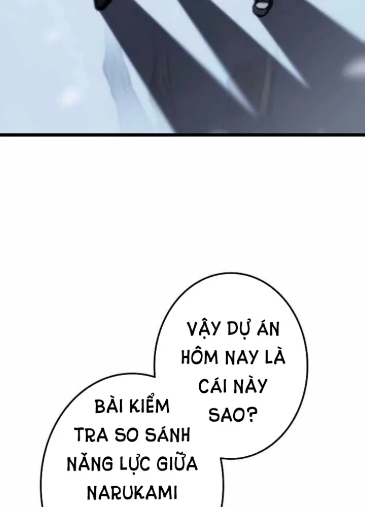 Trọng Sinh Giả Streaming Chapter 24 - 179