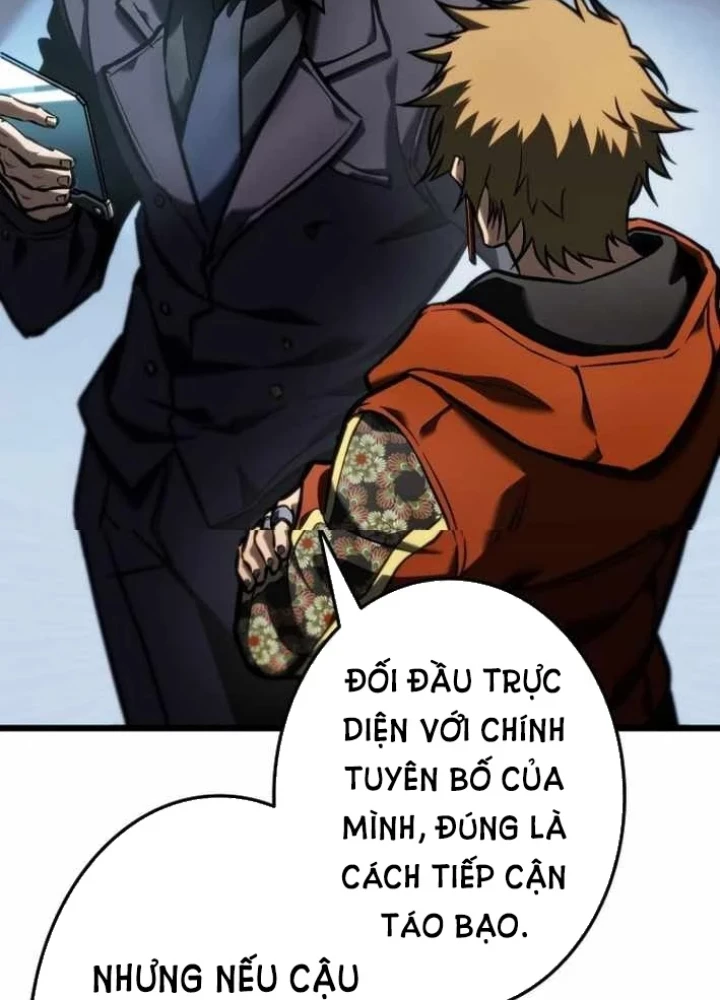 Trọng Sinh Giả Streaming Chapter 24 - 185