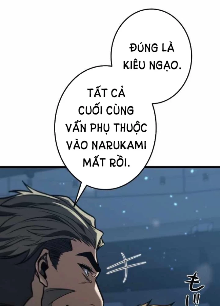 Trọng Sinh Giả Streaming Chapter 24 - 195