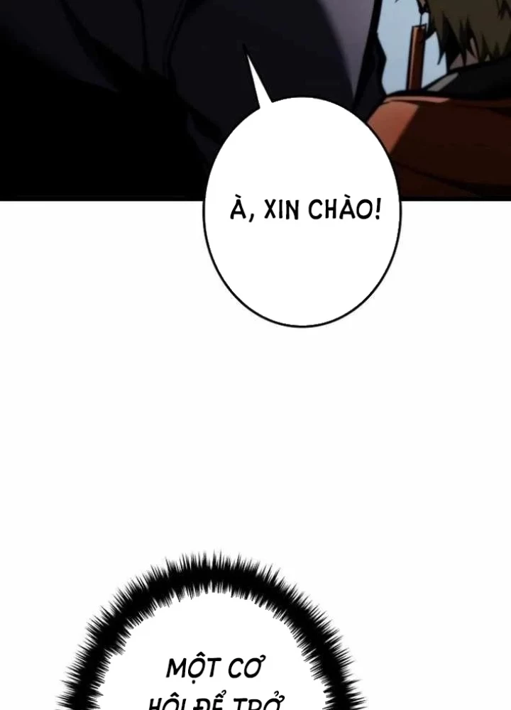 Trọng Sinh Giả Streaming Chapter 24 - 207