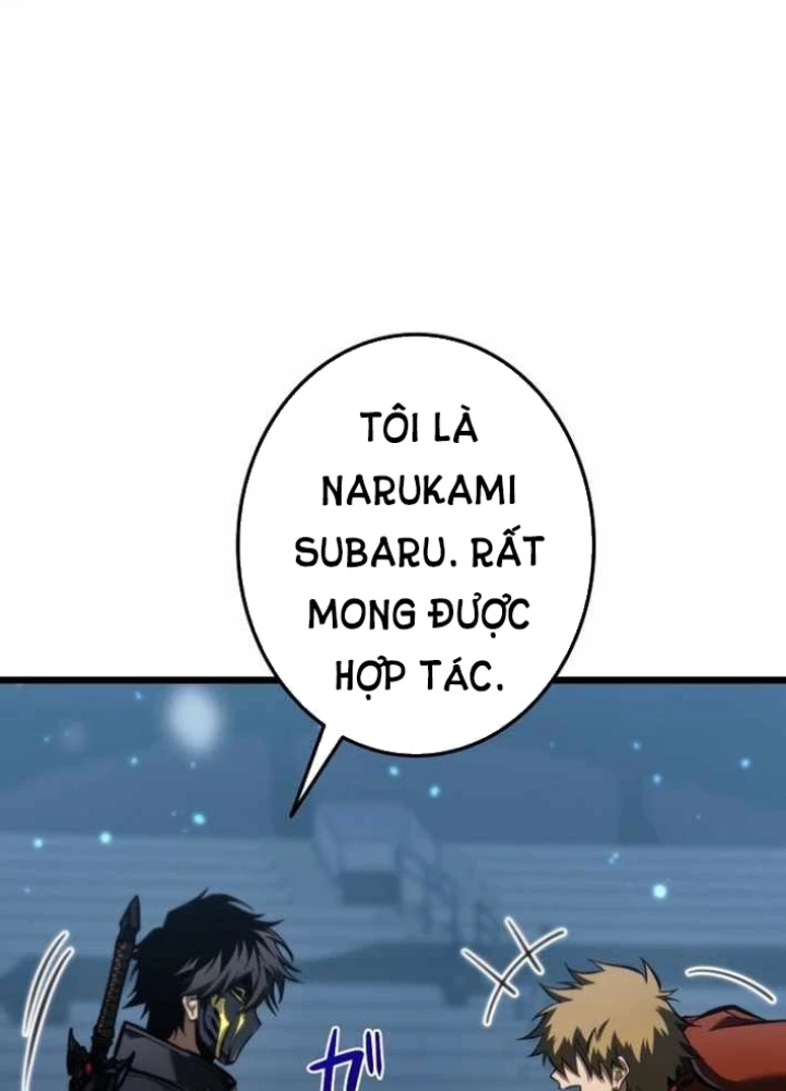 Trọng Sinh Giả Streaming Chapter 24 - 219