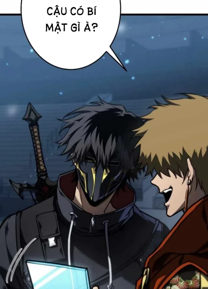 Trọng Sinh Giả Streaming Chapter 24 - 255