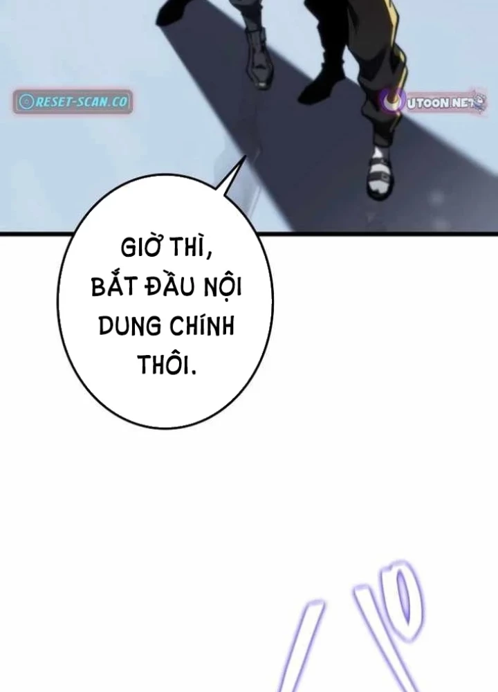 Trọng Sinh Giả Streaming Chapter 24 - 277