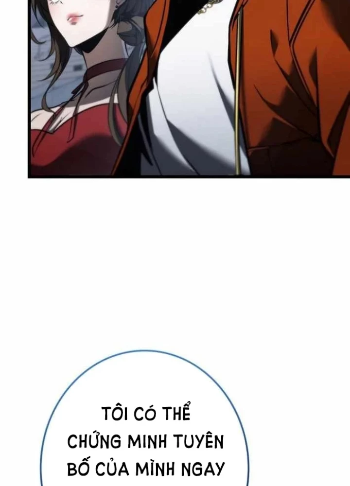 Trọng Sinh Giả Streaming Chapter 24 - 305