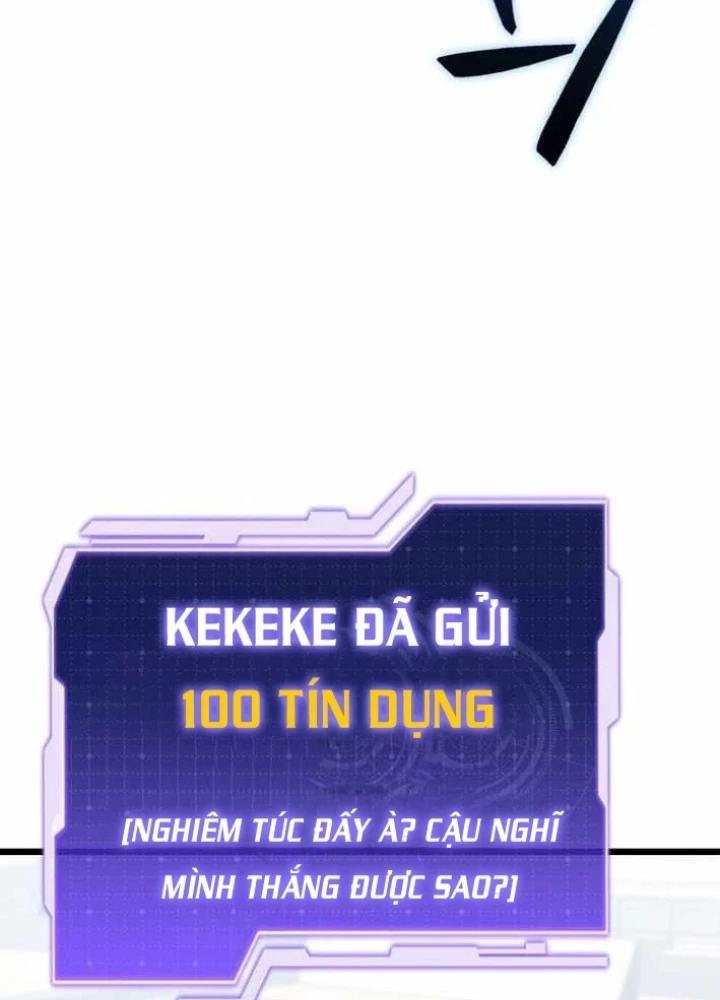 Trọng Sinh Giả Streaming Chapter 24 - 309