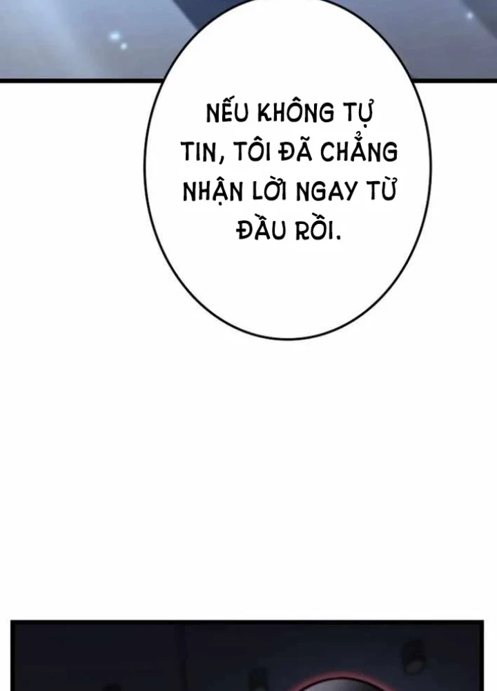 Trọng Sinh Giả Streaming Chapter 24 - 313