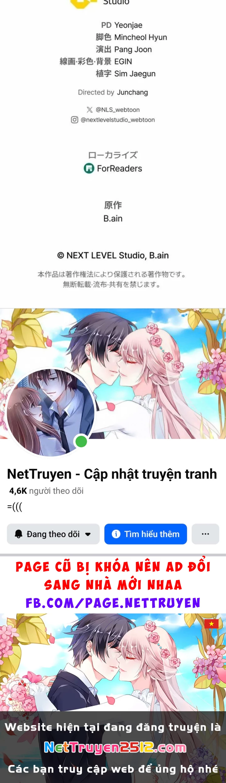 Trọng Sinh Giả Streaming Chapter 24 - 333