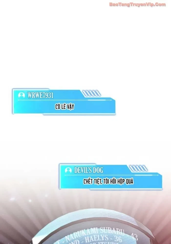 Trọng Sinh Giả Streaming Chapter 25 - 5