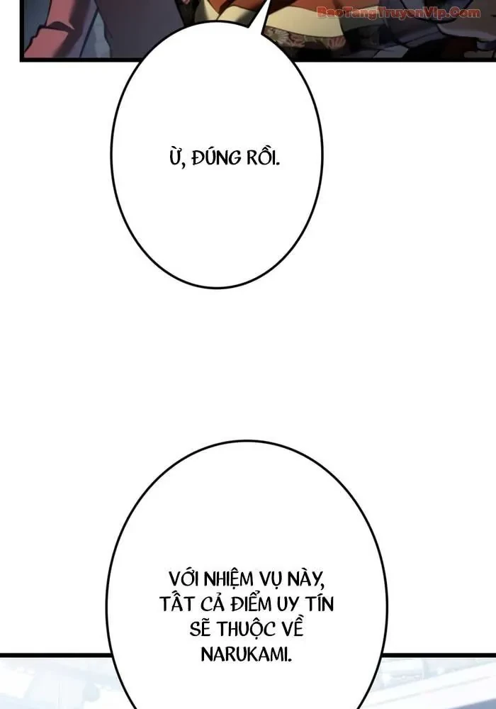 Trọng Sinh Giả Streaming Chapter 25 - 19