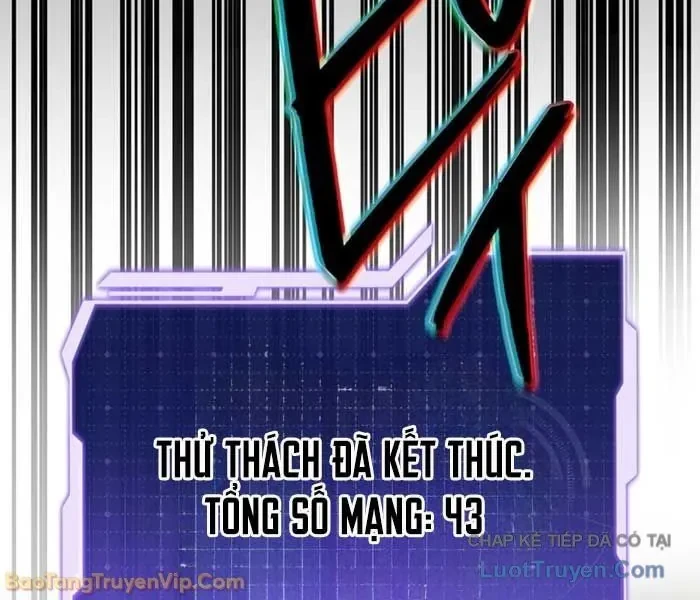 Trọng Sinh Giả Streaming Chapter 25 - 116