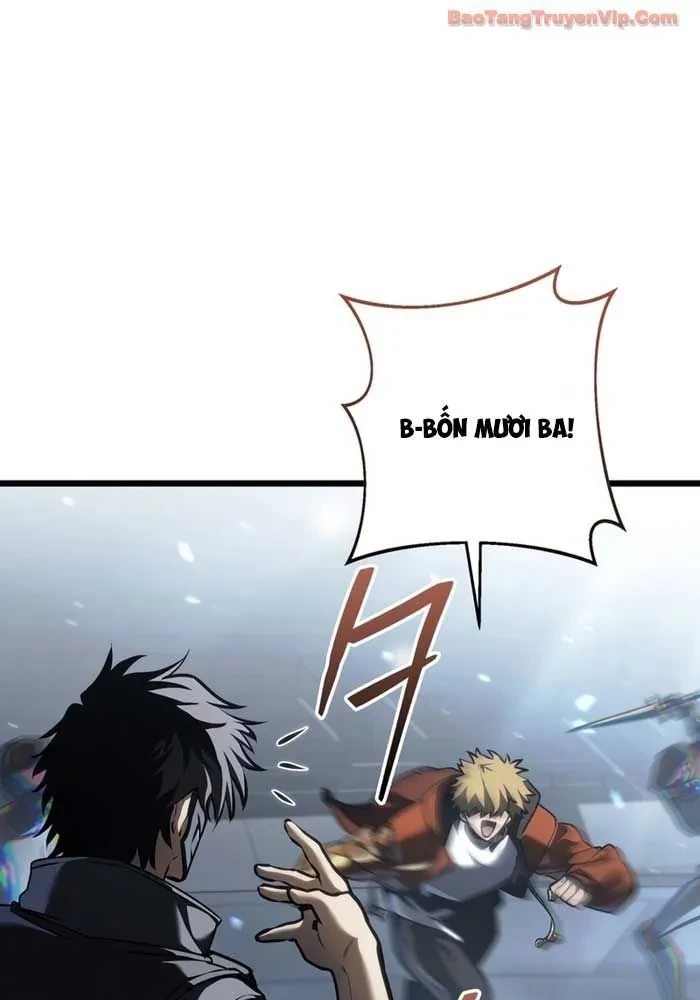 Trọng Sinh Giả Streaming Chapter 25 - 124