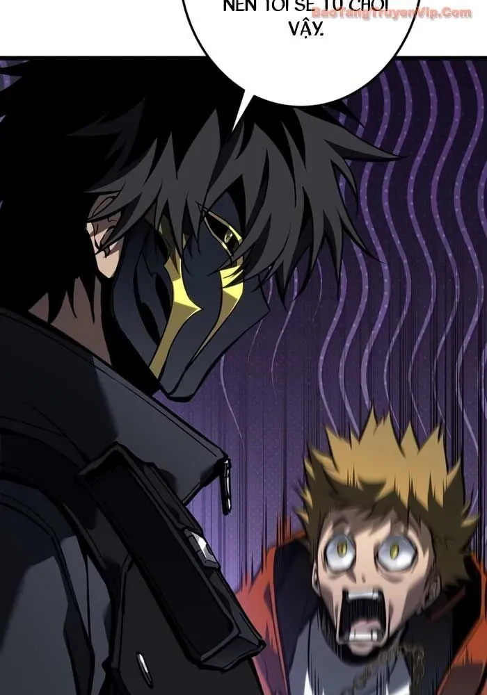 Trọng Sinh Giả Streaming Chapter 25 - 161